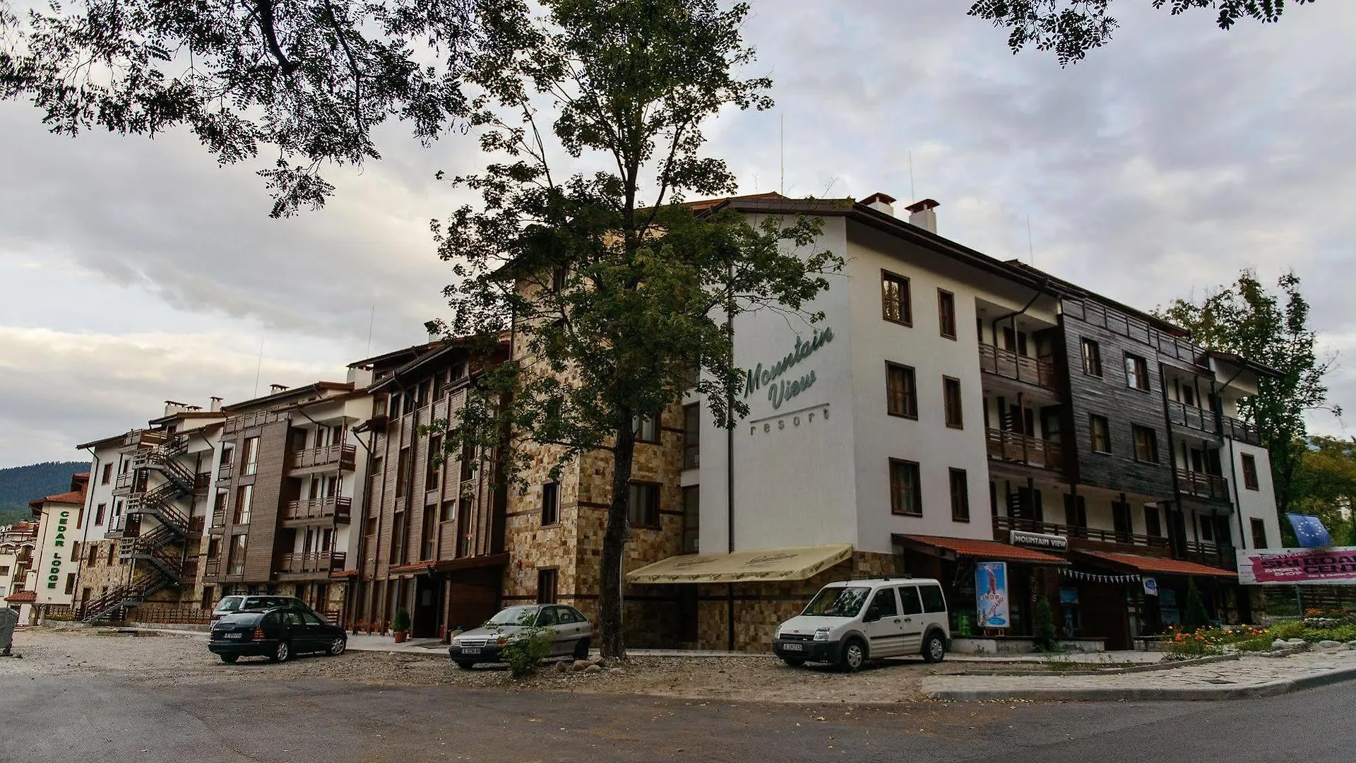 Mountain View Resort Studio Bansko