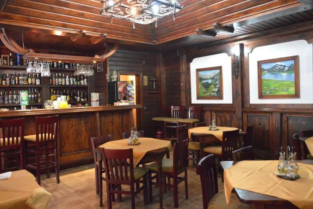 Mountain View Resort Studio Bansko 0*,  Bulgaria